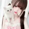 粥粥